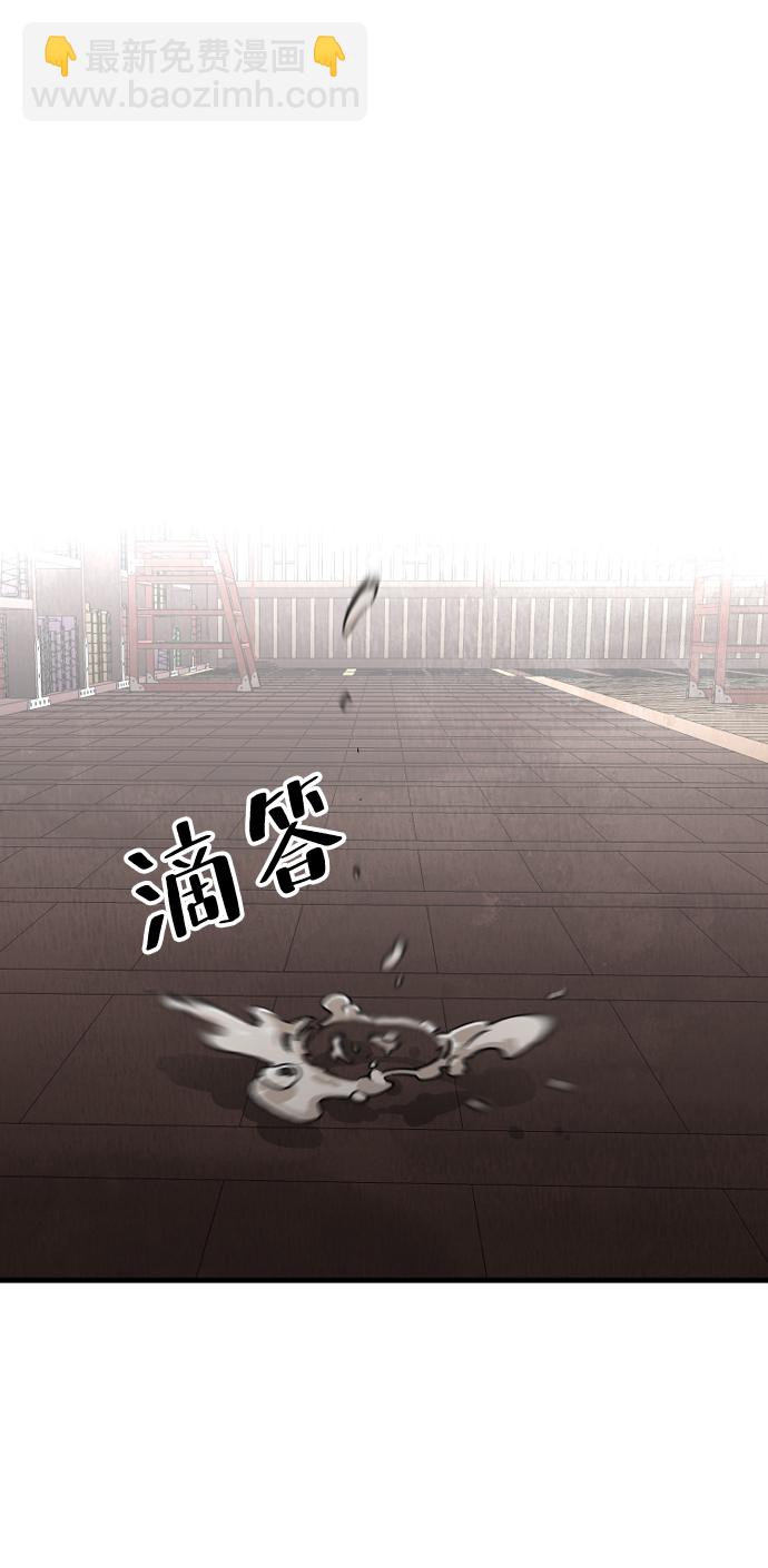 第8话61