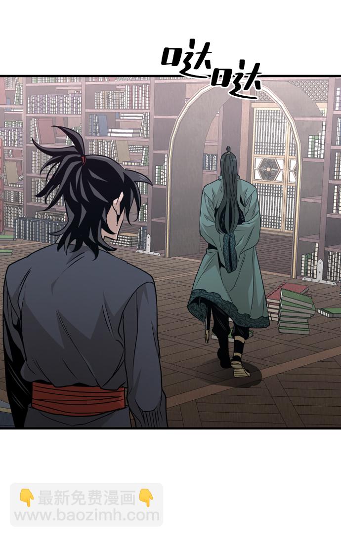 第8话63