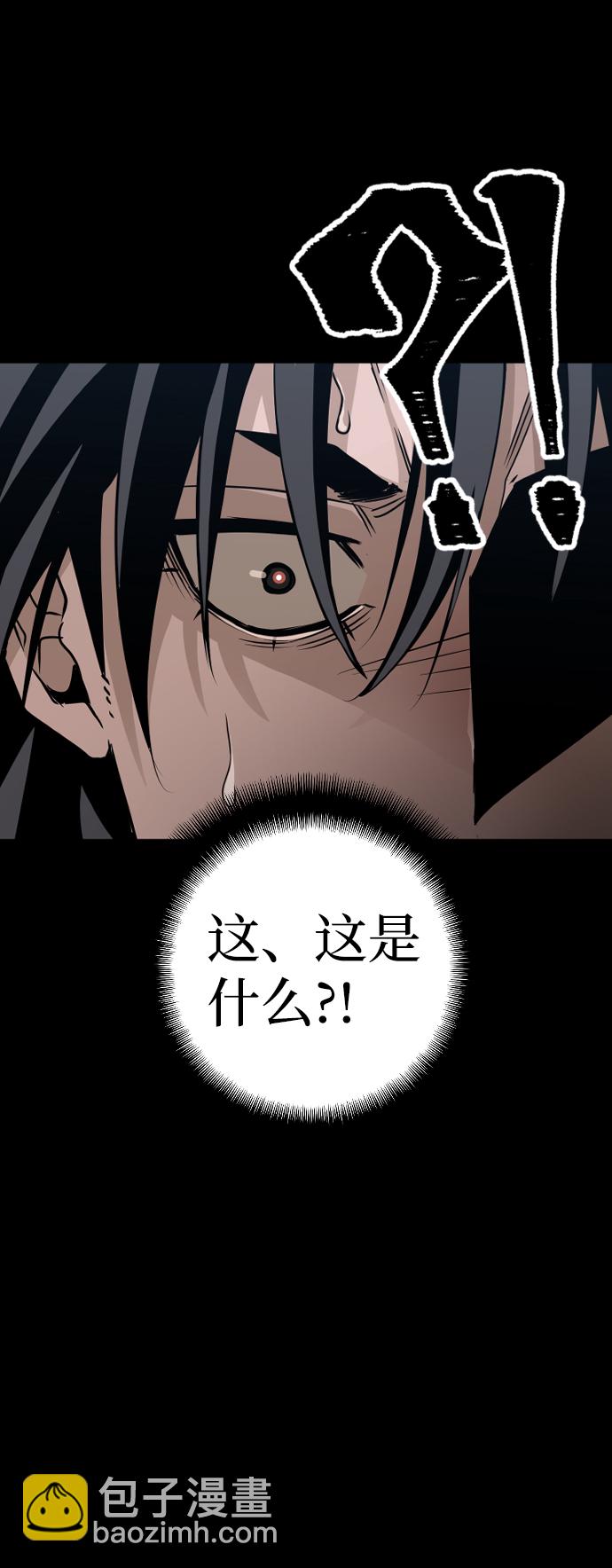 第8话68