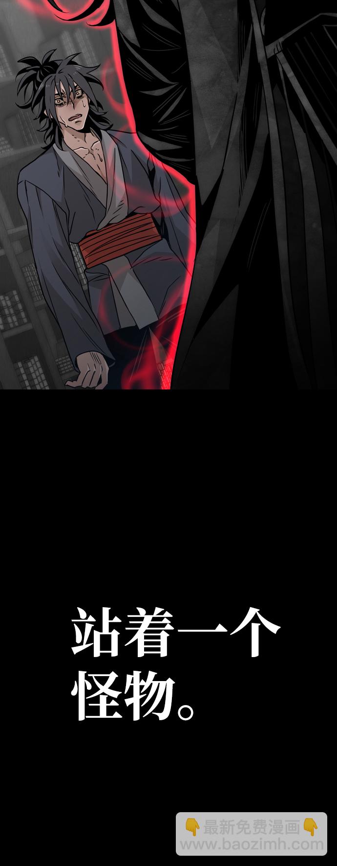 第8话73
