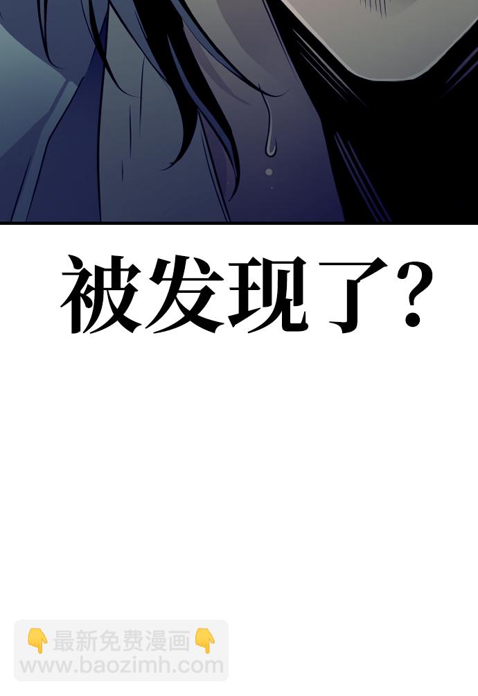 第8话8