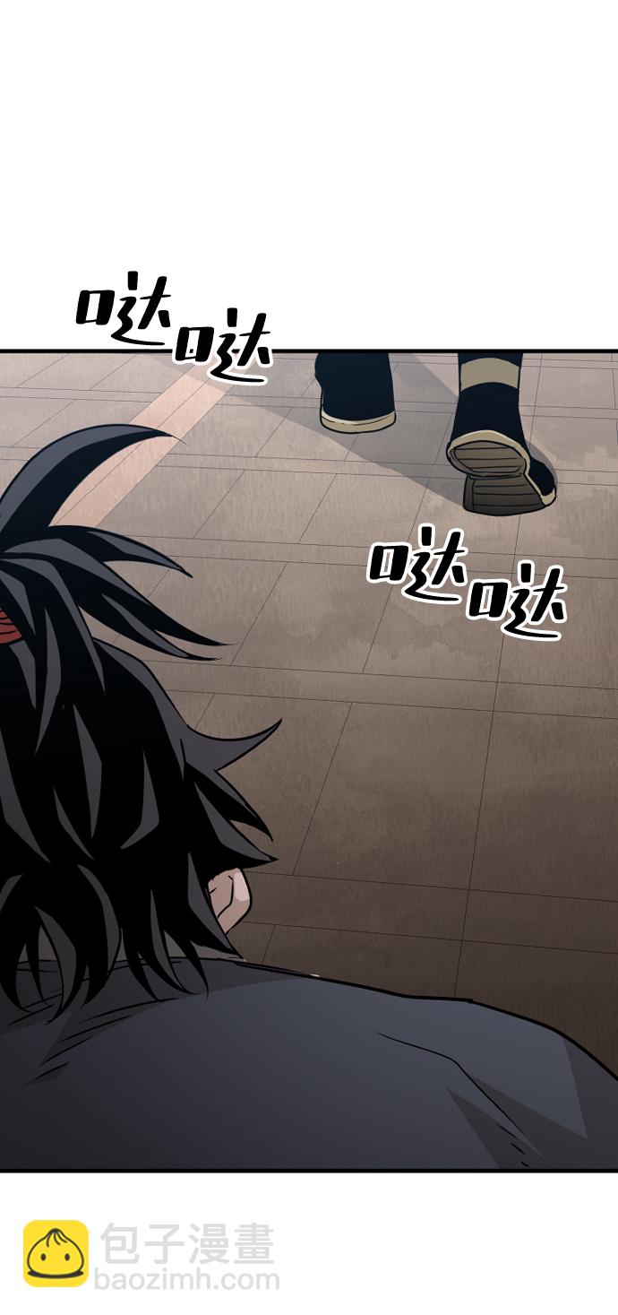 第8话91