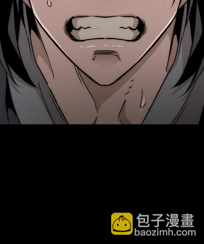 第8话95