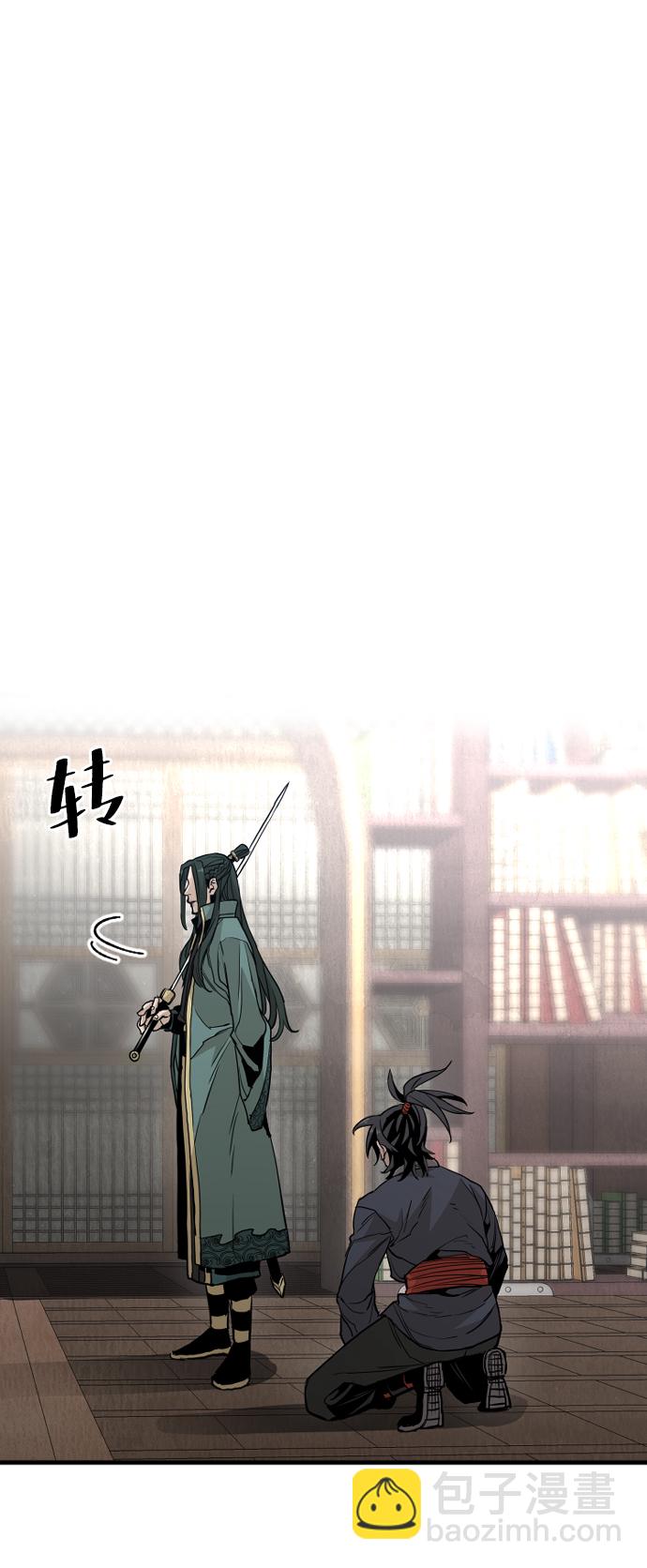 第9话101