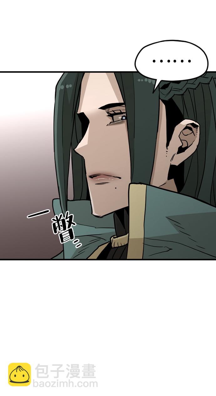 第9话102