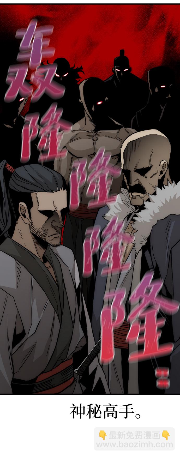 第9话118