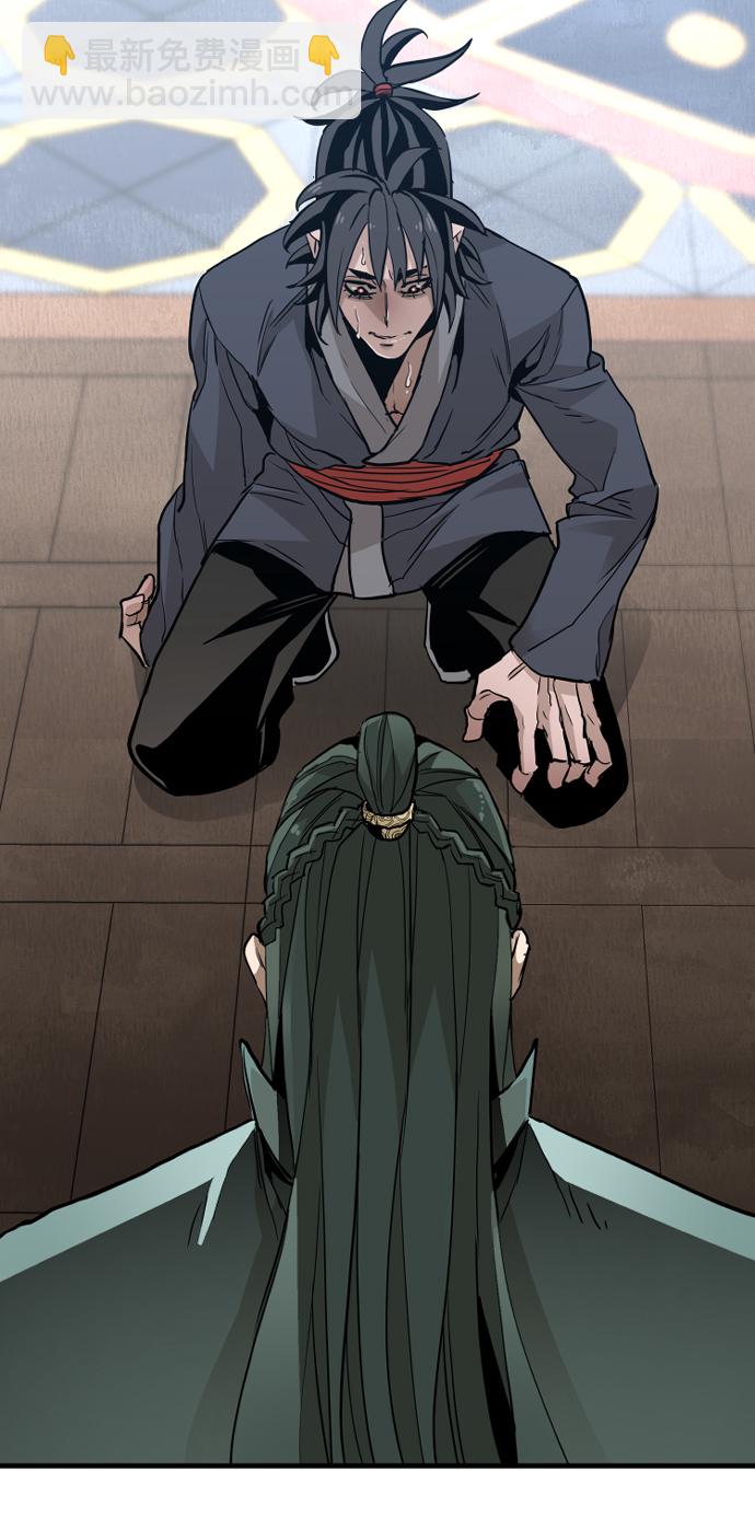 第9话120