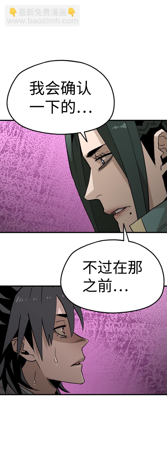 第9话125