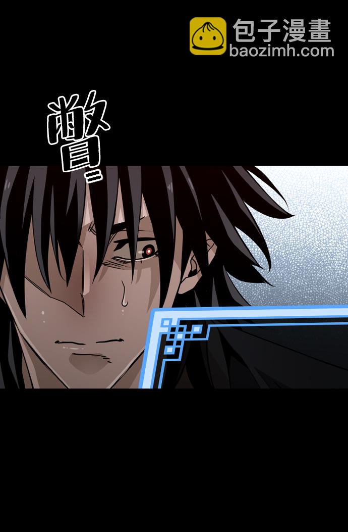第9话17
