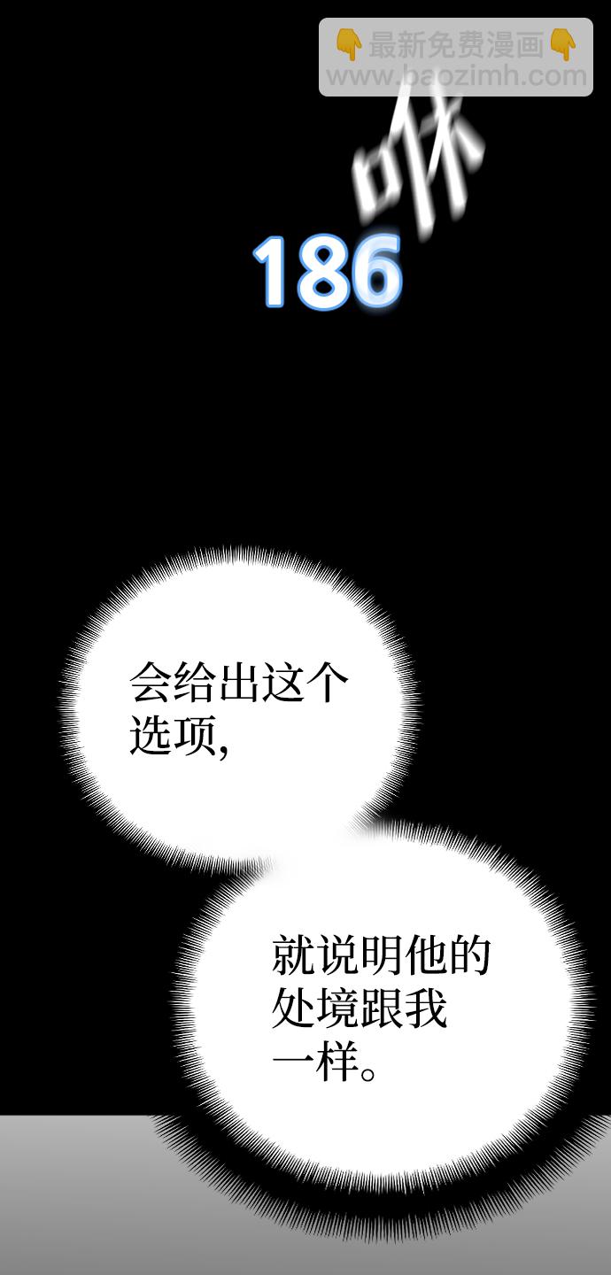 第9话35