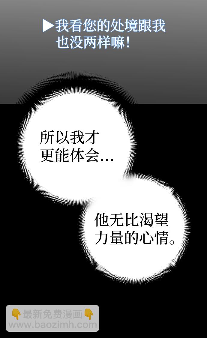 第9话36