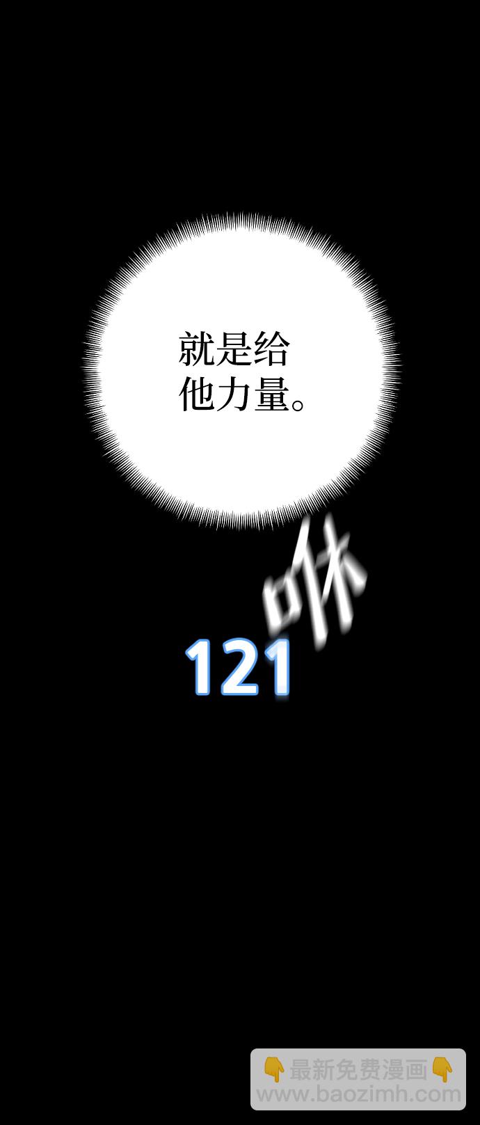 第9话38