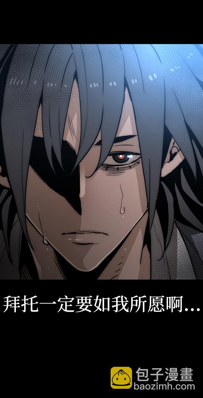 第9话45