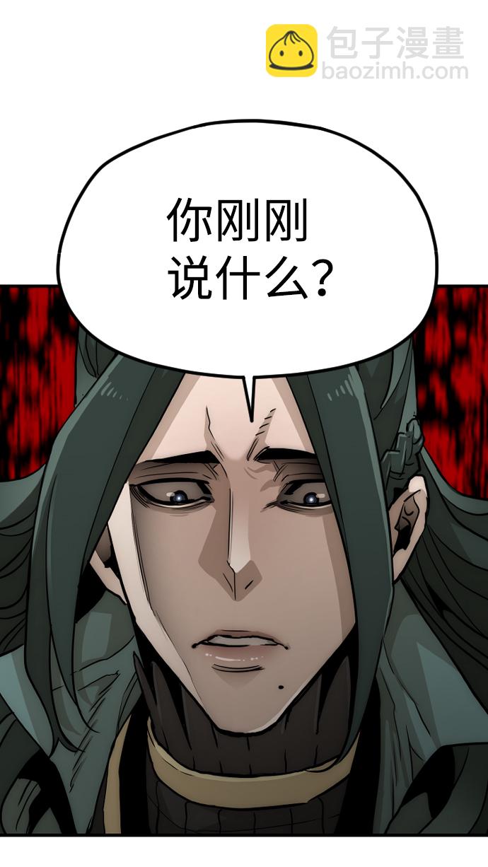 第9话54