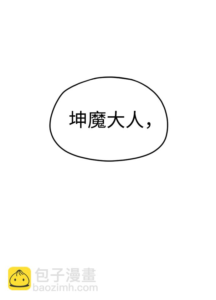 第9话61