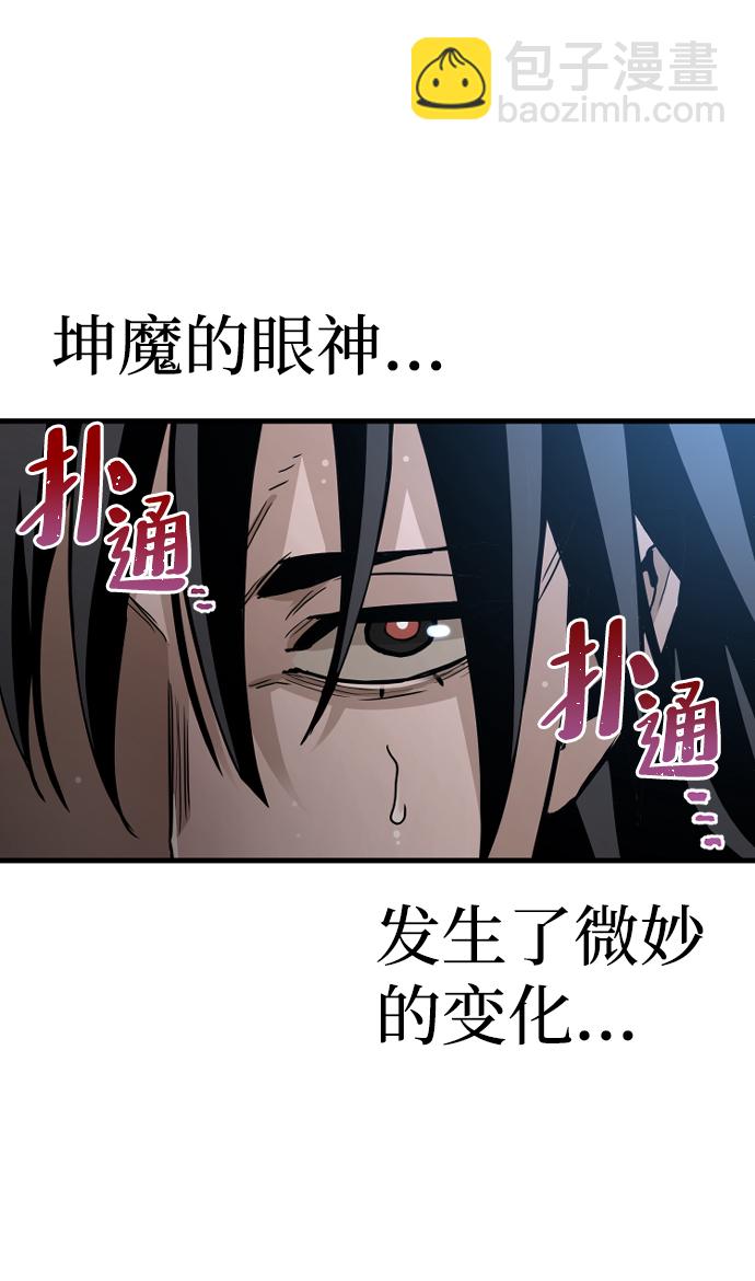 第9话64