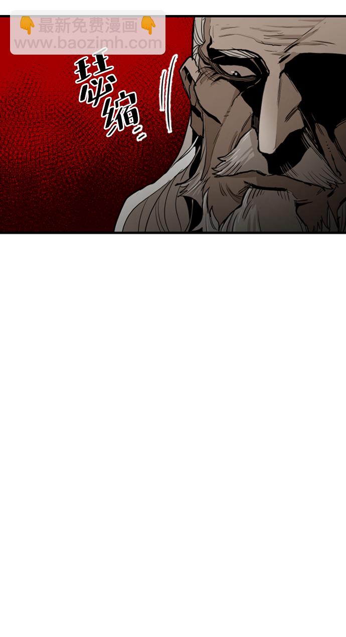 第10话108