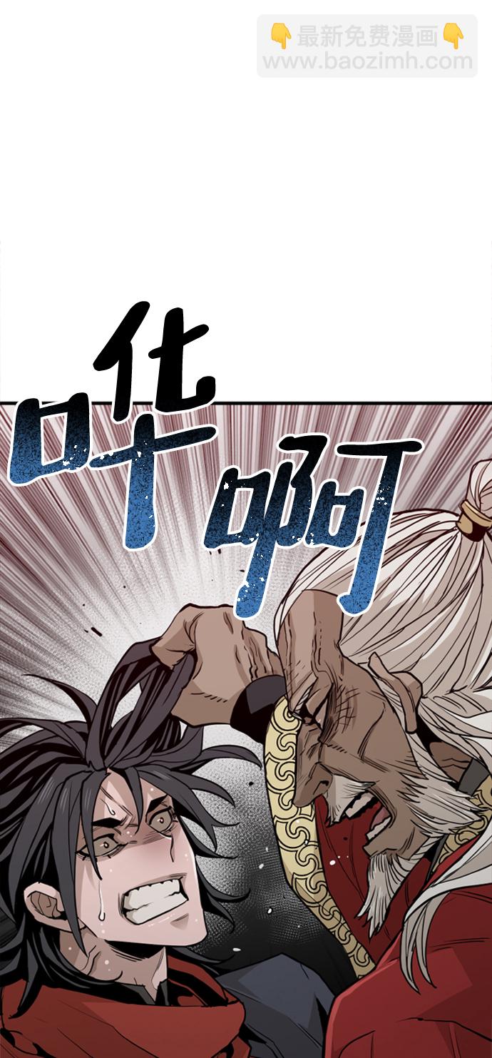第10话114
