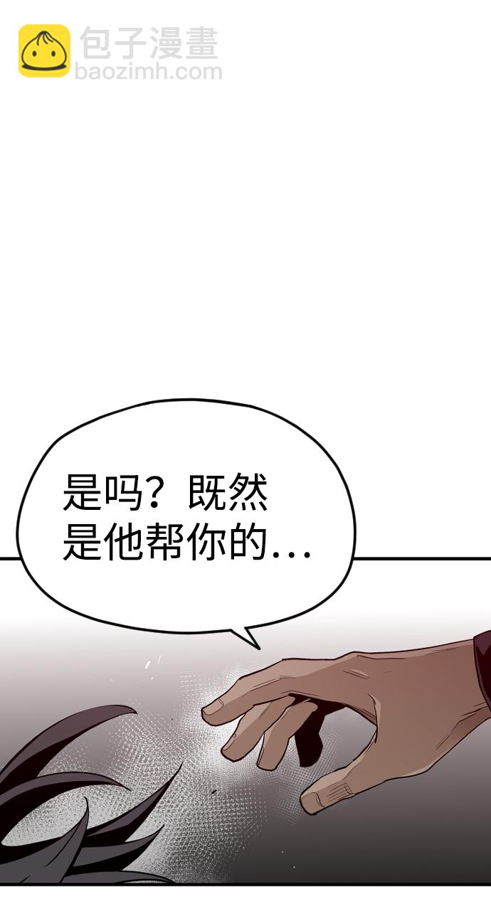 第10话124