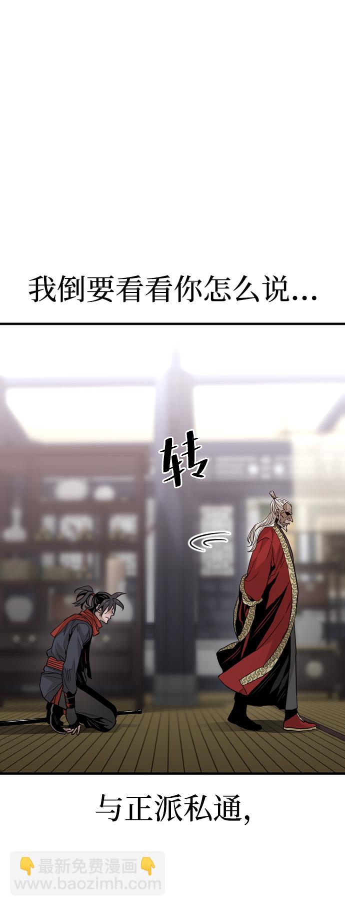 第10话128