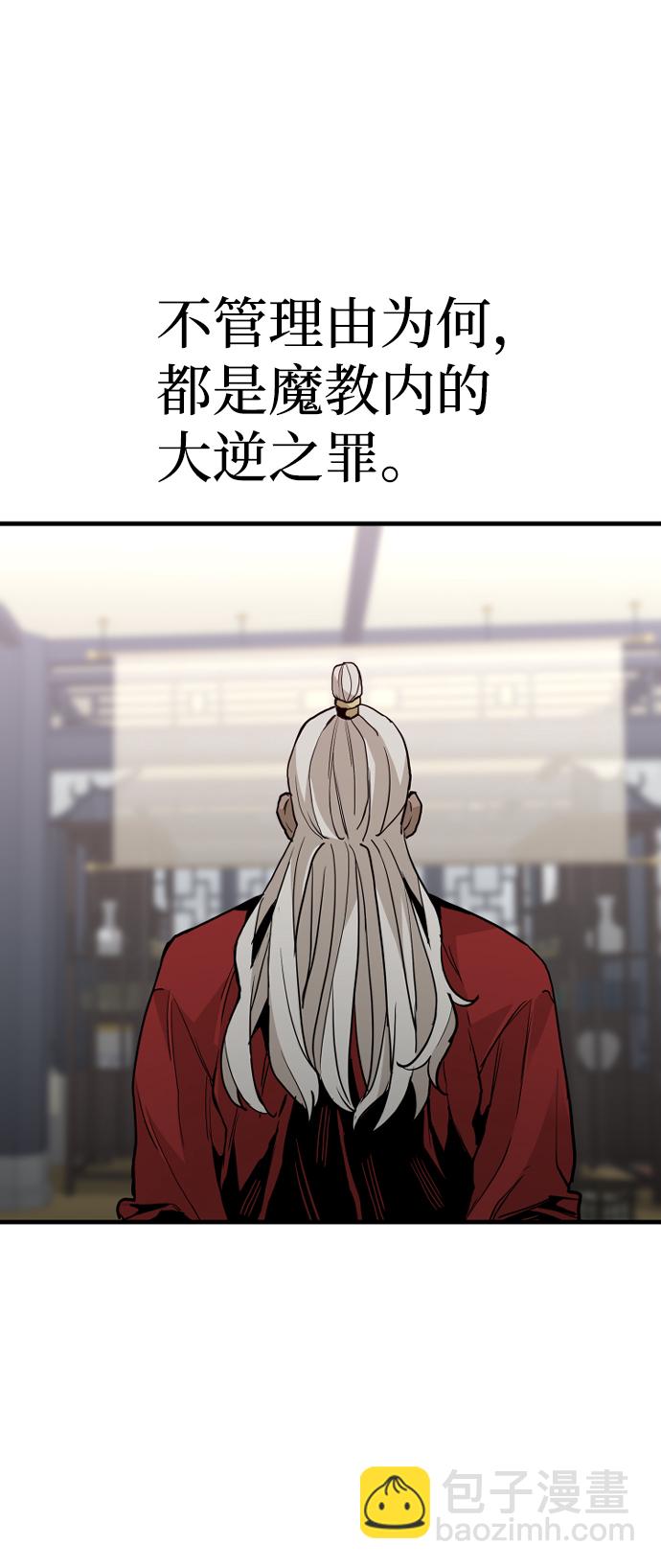 第10话129