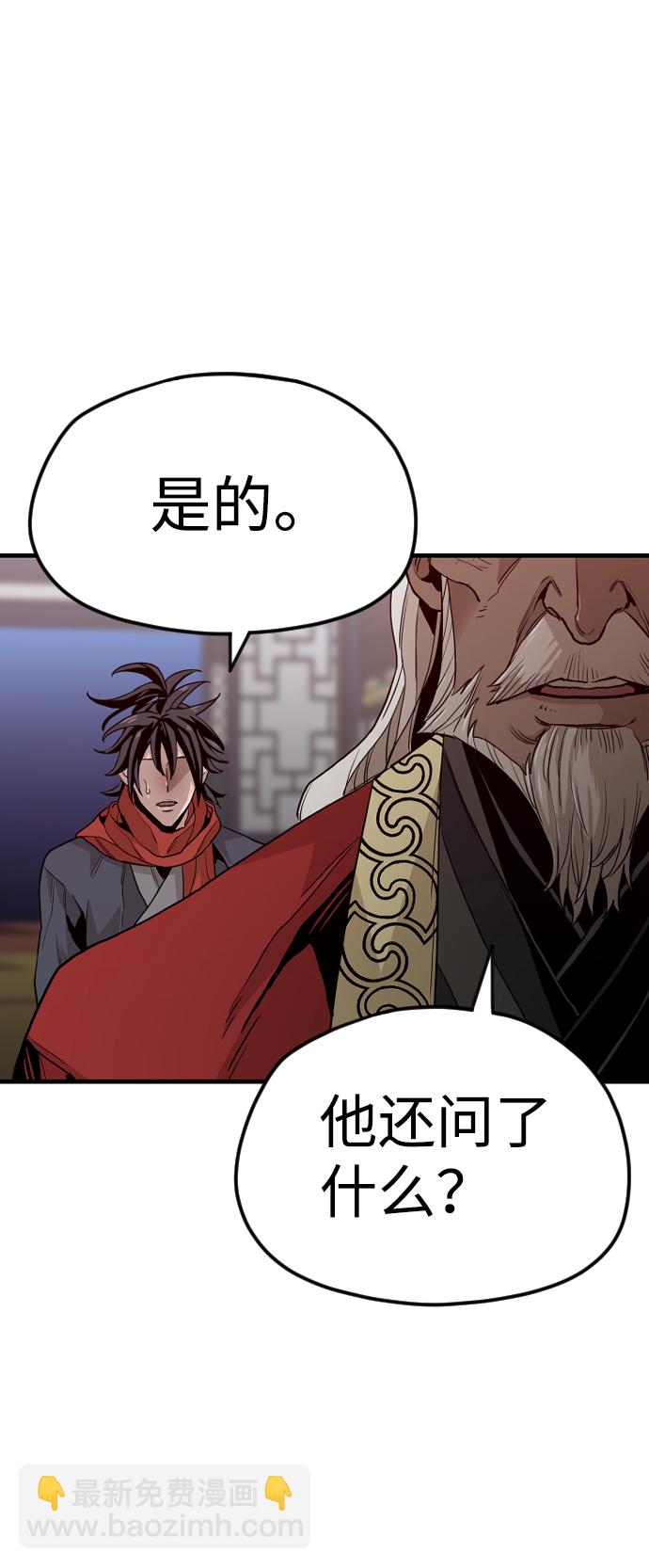 第10话131