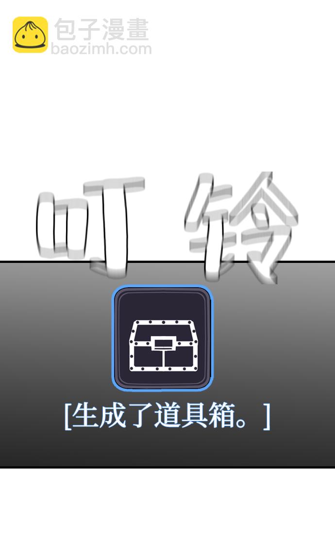第10话144