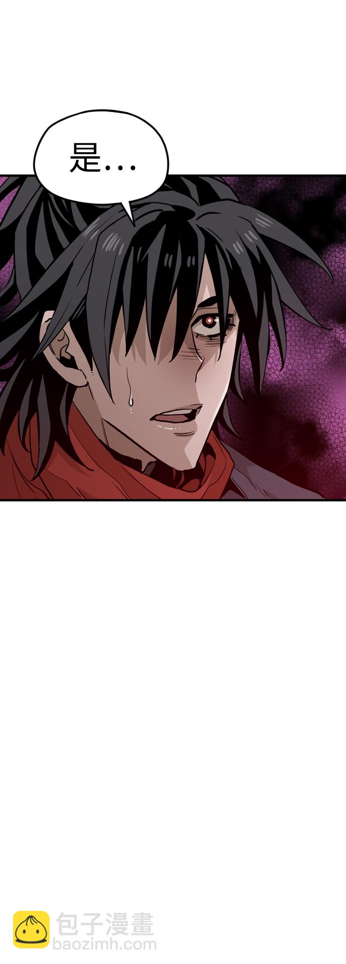 第10话152