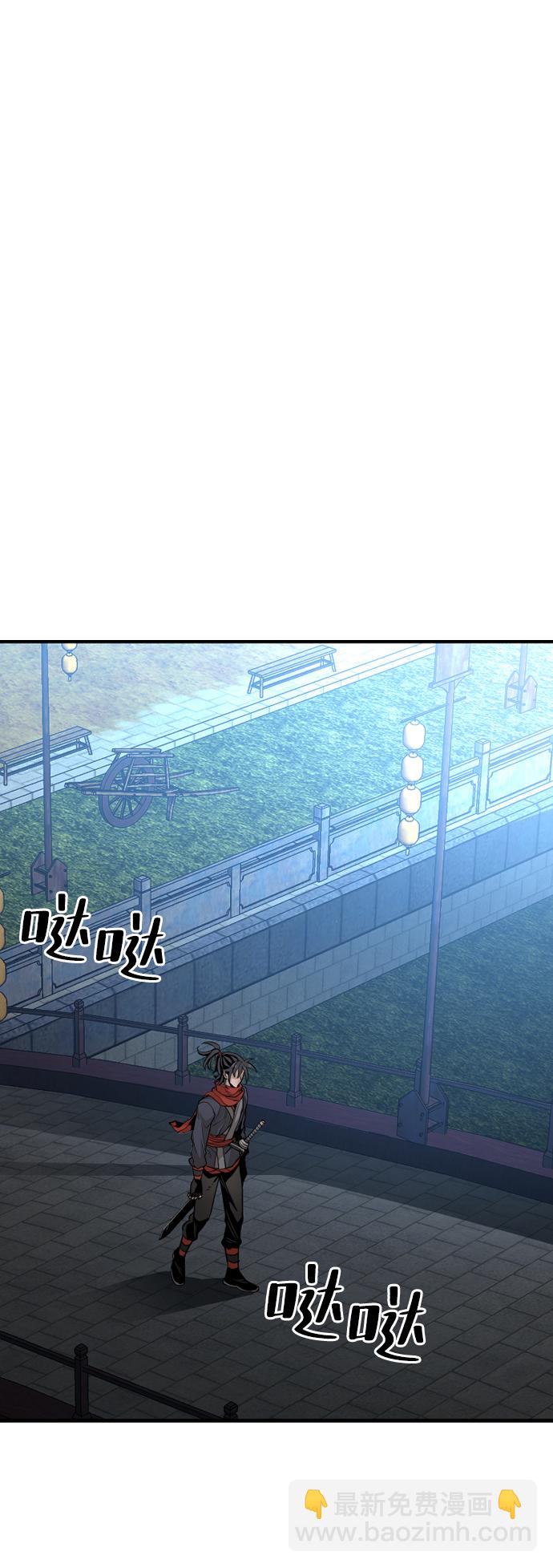 第10话20
