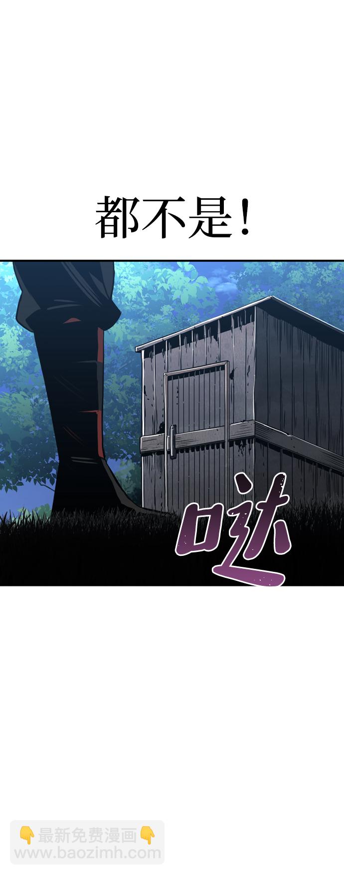 第10话22
