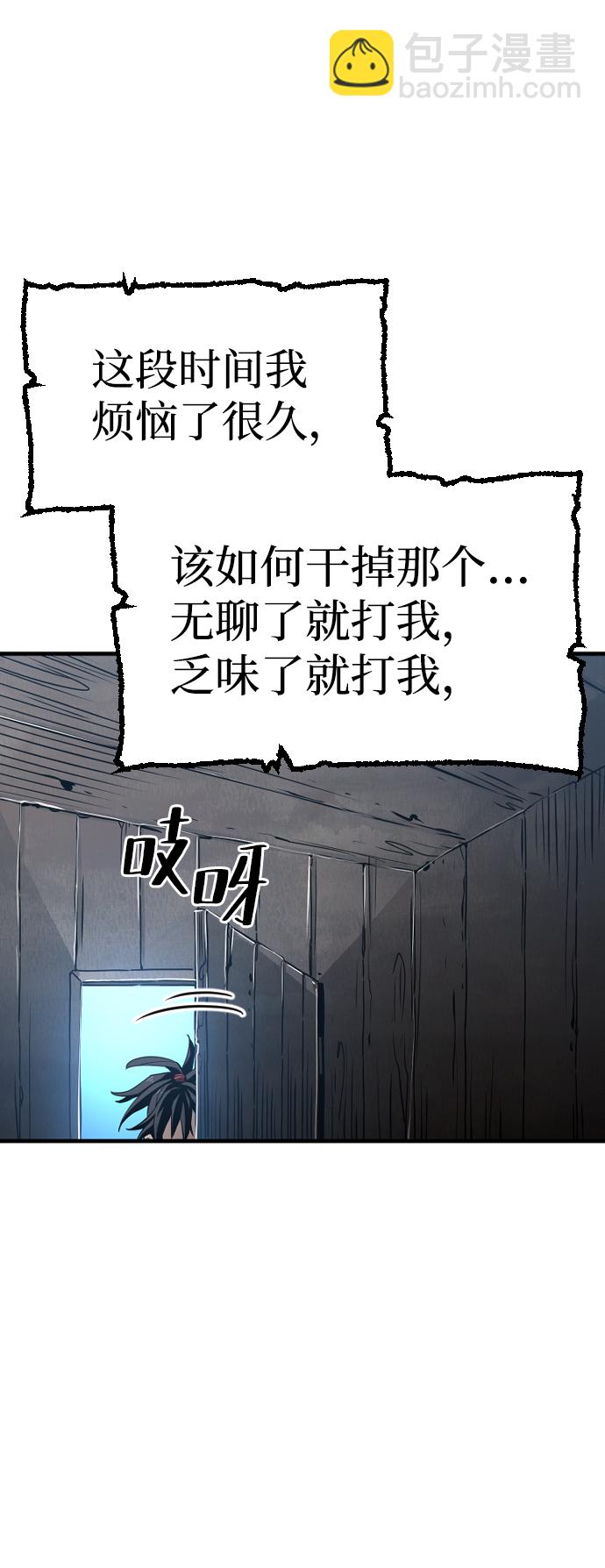 第10话25