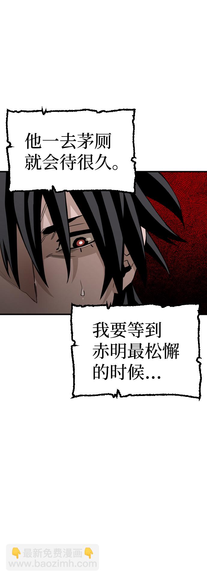第10话27
