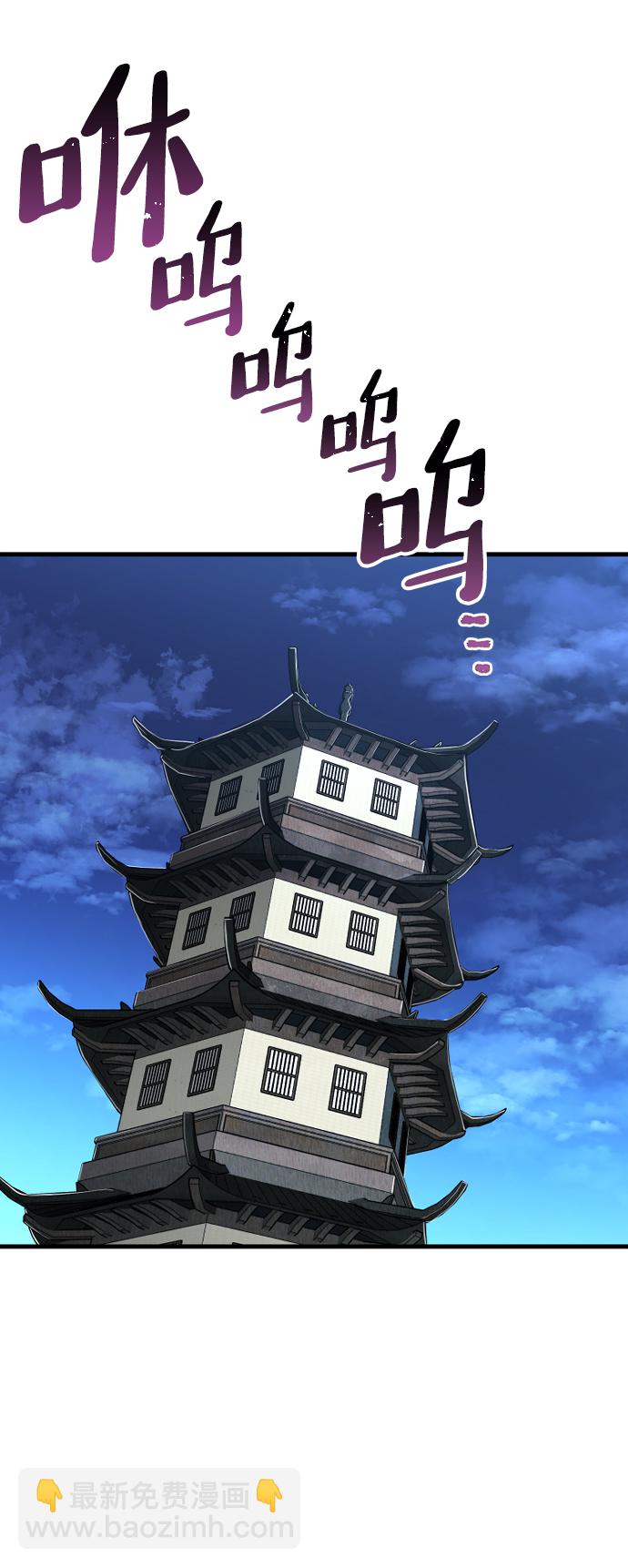 第10话3