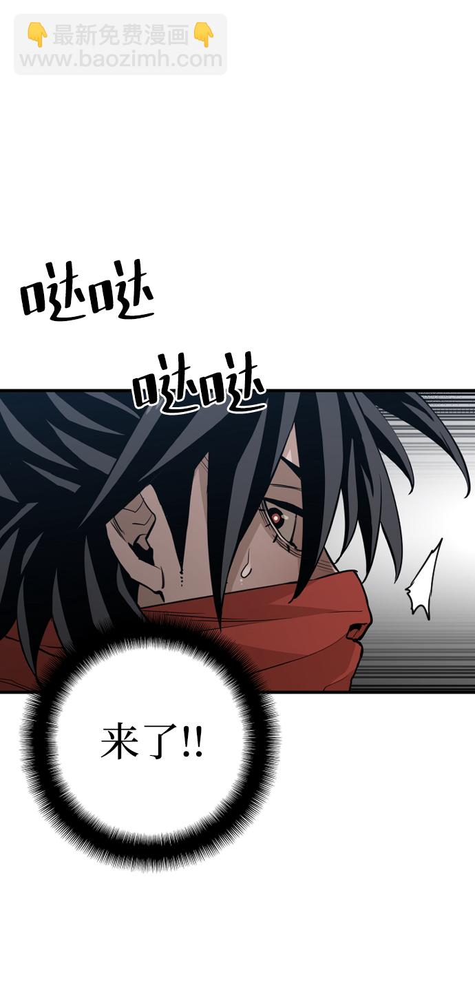 第10话32