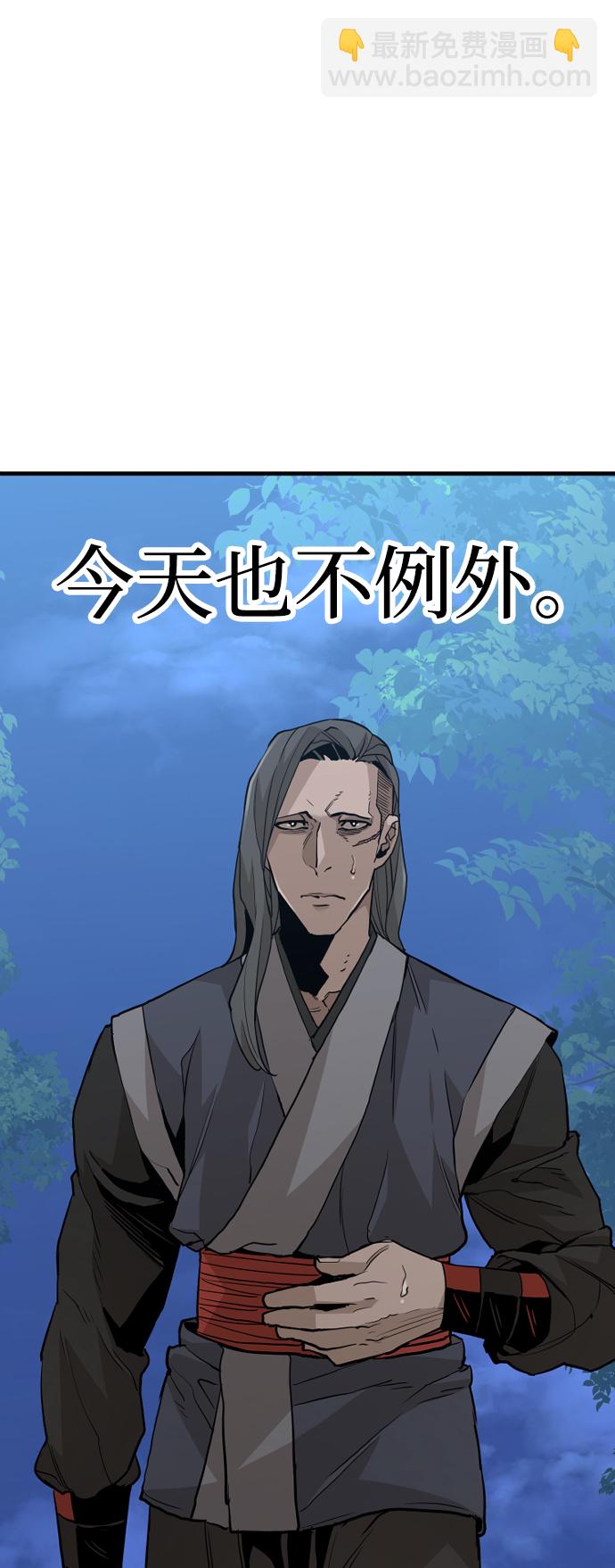 第10话34