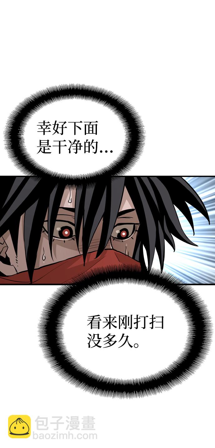 第10话38