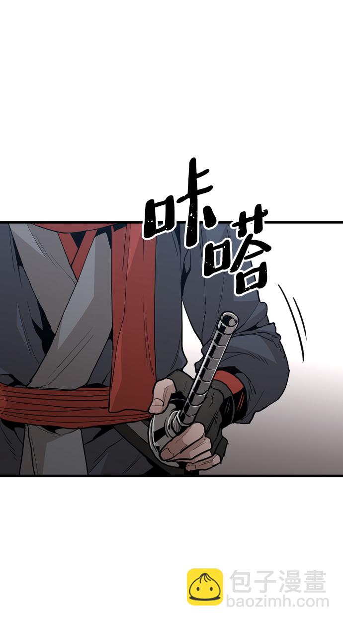 第10话4