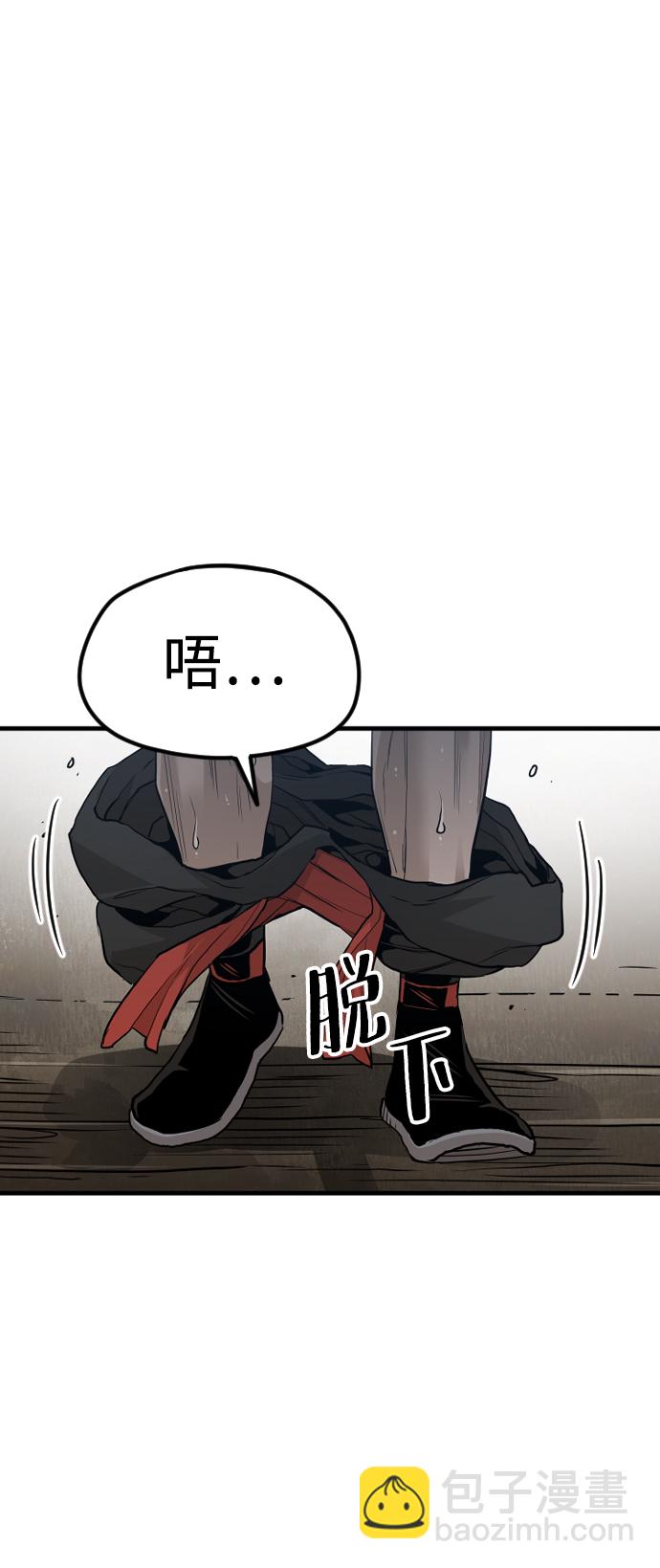 第10话41