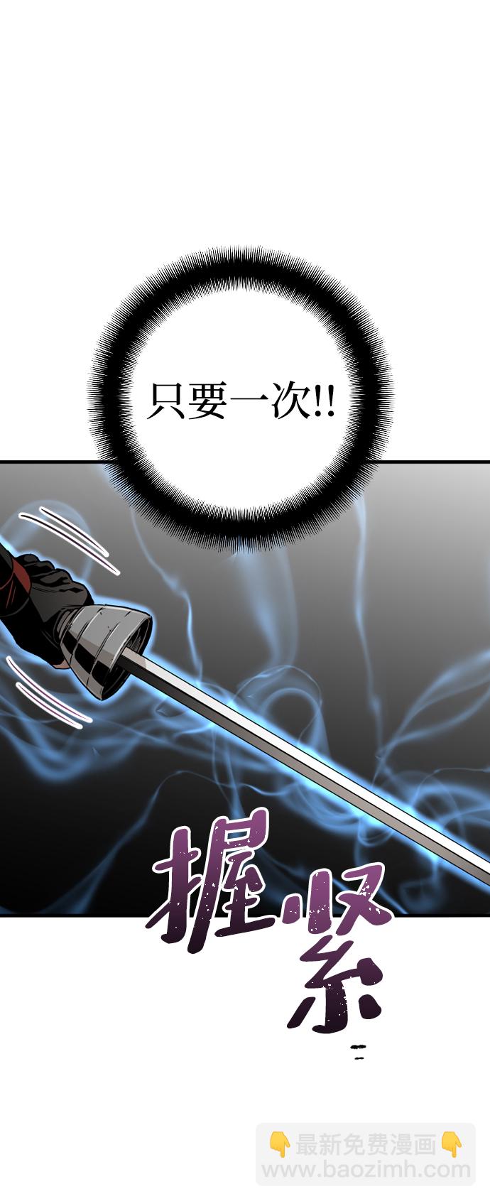 第10话43