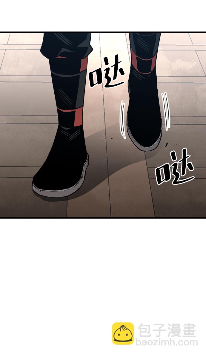 第10话5