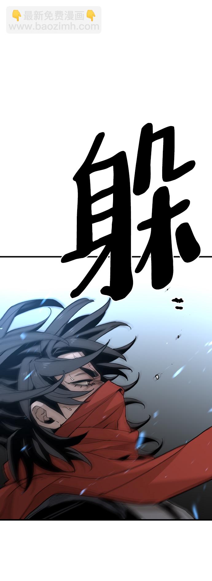 第10话52