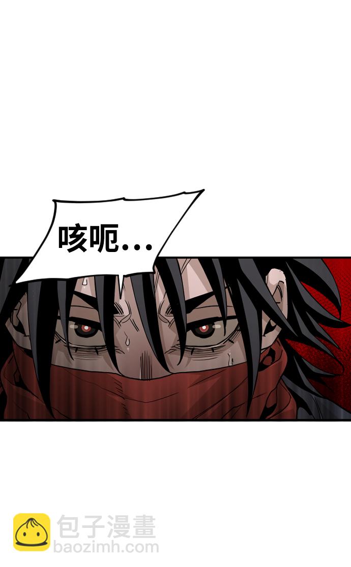 第10话56