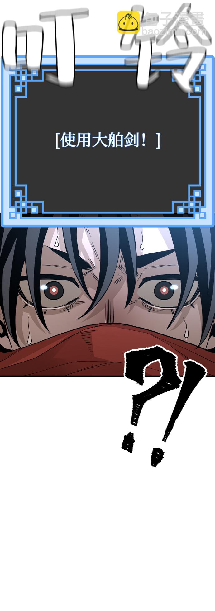第10话59