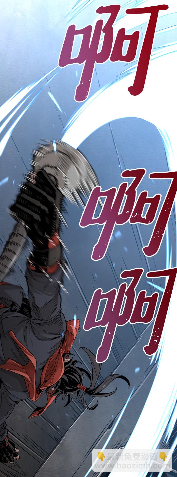 第10话63