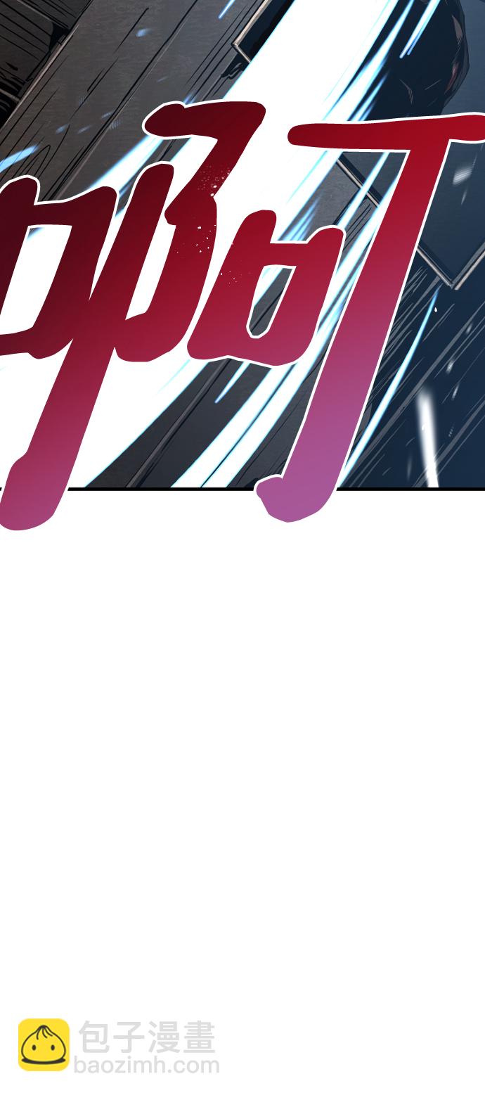 第10话64