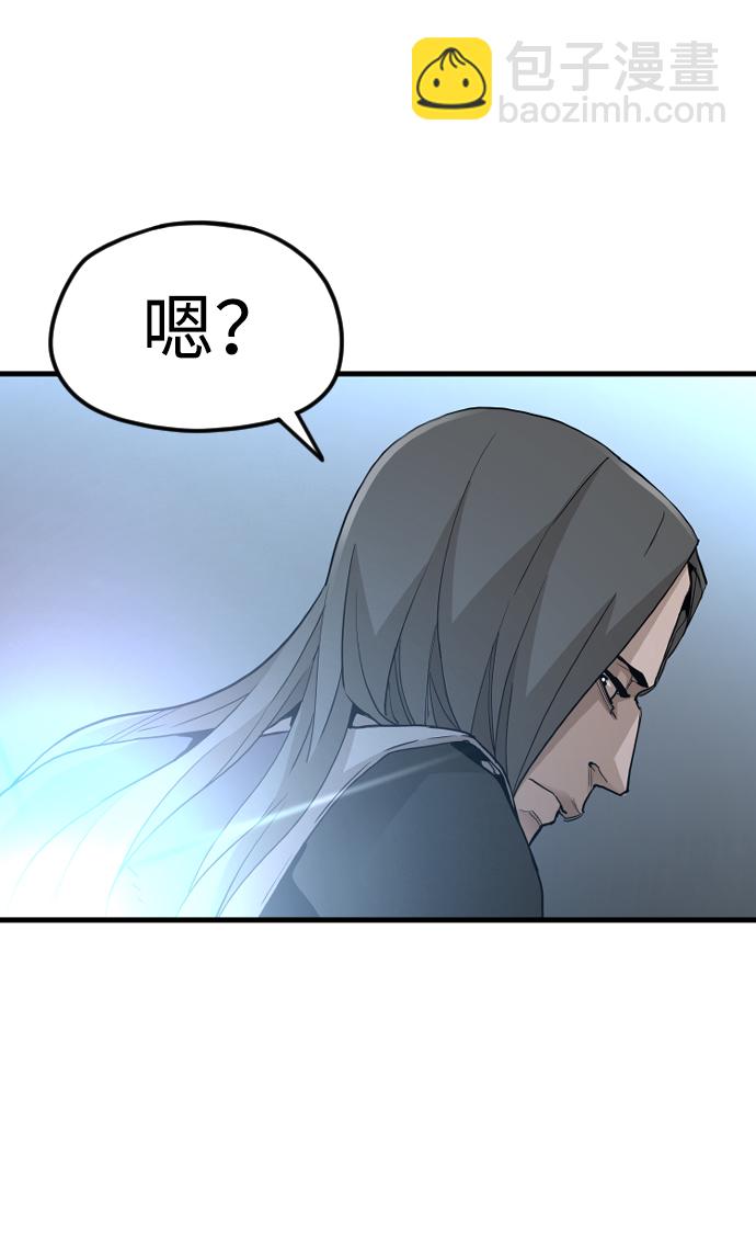 第10话65