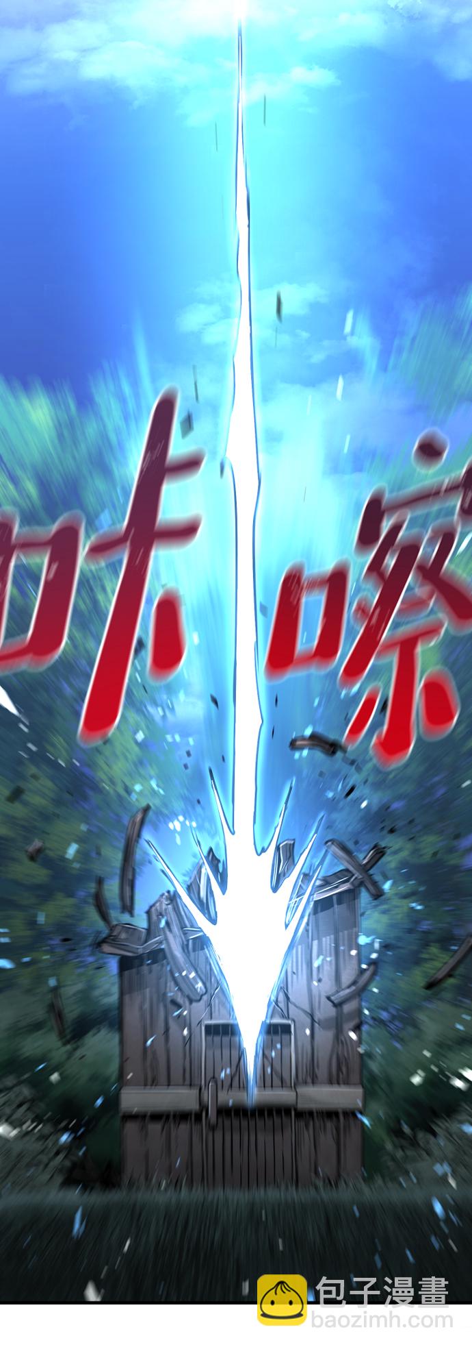 第10话68
