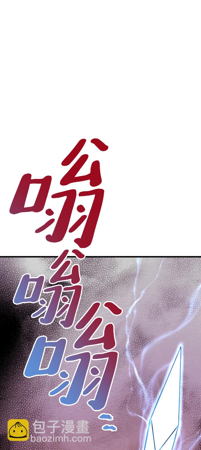第10话73