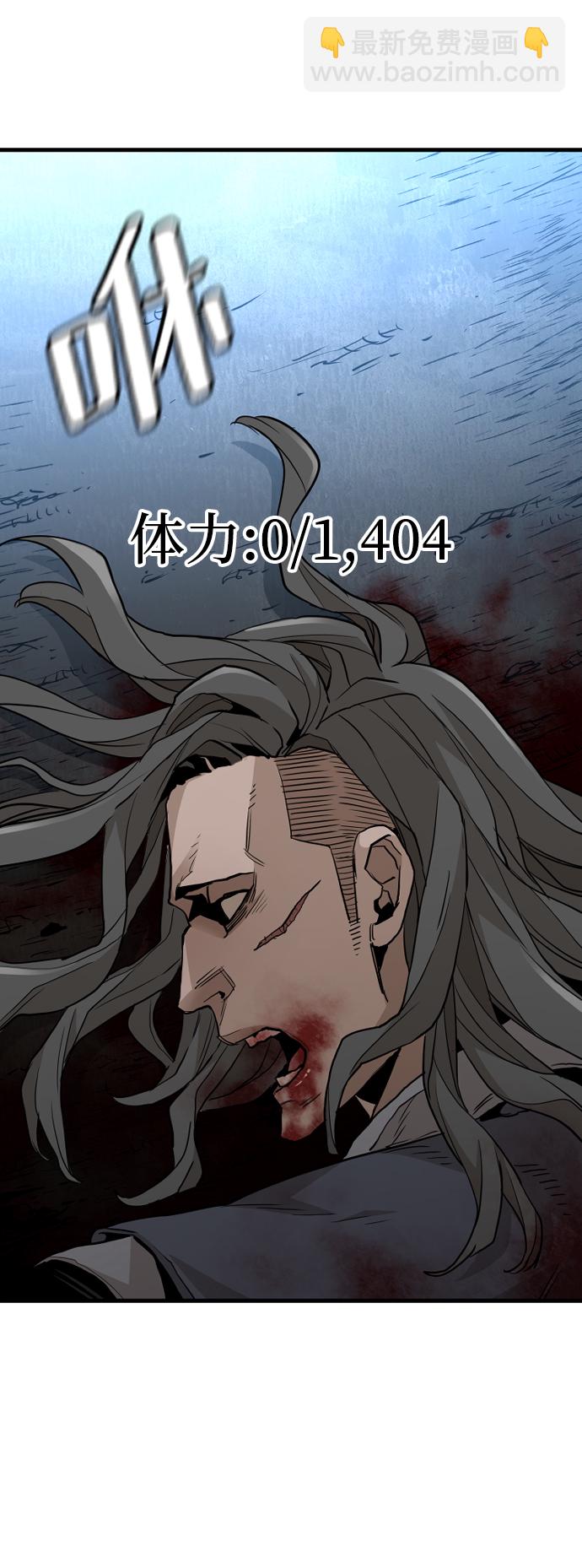 第10话75