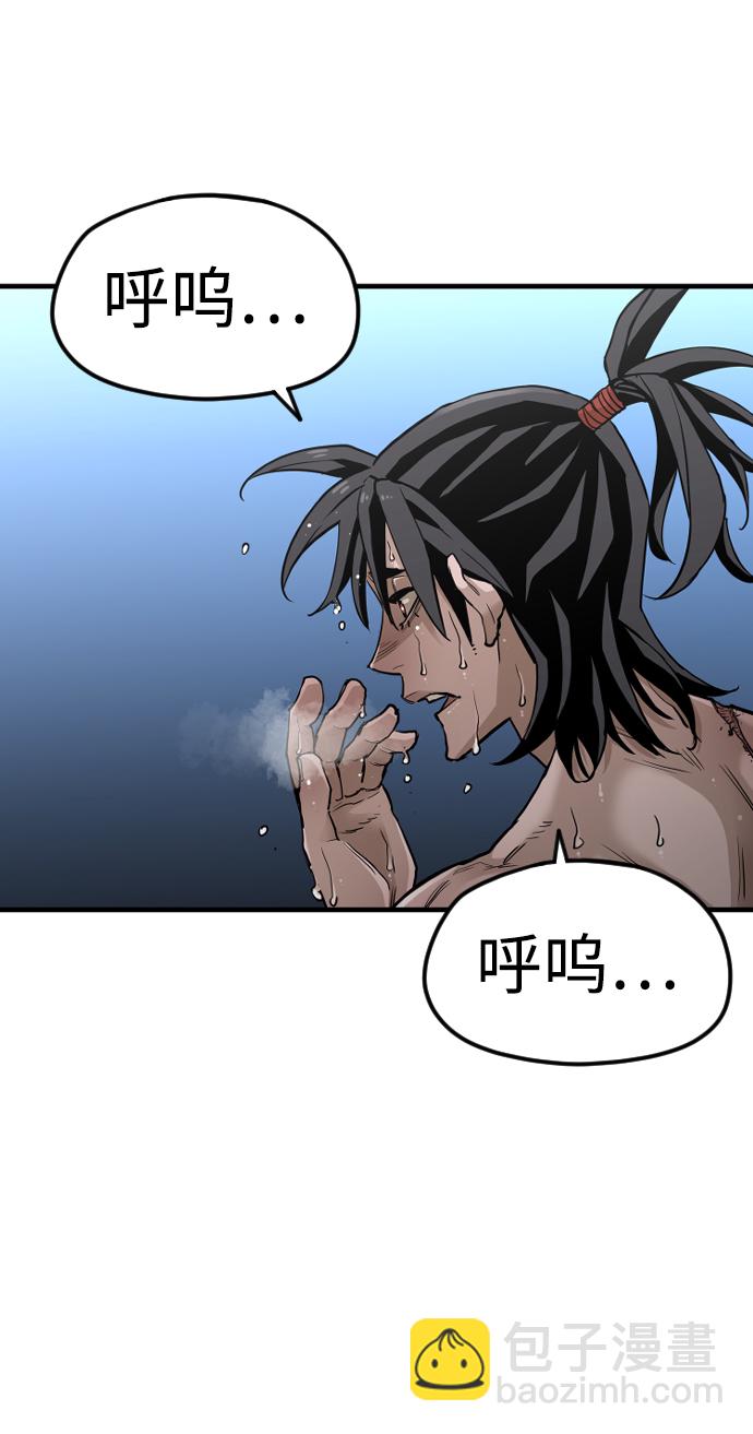第10话78